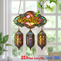 Bismillah Acrylic Sun Catcher - 20.32cm x 22.86cm