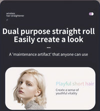Portable&cordless straight hair comb, rapid heating, constant temperature anti-hot design, negative ion technology, intelligent digital display, USB charging, delicate and lightweight, very suitable for home and travel use, i