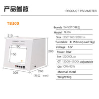 New SANOTO Photo Studio Photography Light Box Softbox Built-in Rotating Turntable For Jewelry Photography Video 3D Scanning