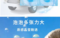 10-30pcs Bubble Machine Supplement Liquid Colorful Bubble Concentrated Granules 10pcs ≈ 500ml Bubble Gun Supplement Granules