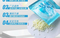 10-30pcs Bubble Machine Supplement Liquid Colorful Bubble Concentrated Granules 10pcs ≈ 500ml Bubble Gun Supplement Granules