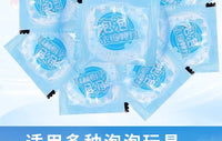 10-30pcs Bubble Machine Supplement Liquid Colorful Bubble Concentrated Granules 10pcs ≈ 500ml Bubble Gun Supplement Granules