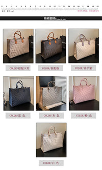 Large-capacity women's bags in Europe and the United States retro shoulder bag classic letters PU commuter handbags women
