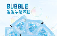 10-30pcs Bubble Machine Supplement Liquid Colorful Bubble Concentrated Granules 10pcs ≈ 500ml Bubble Gun Supplement Granules
