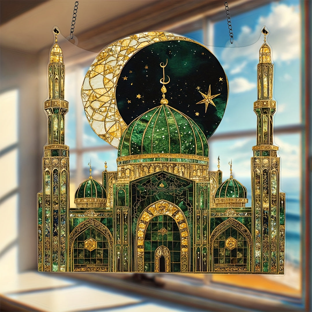 Elegant Acrylic Moon & Mosque Garden Suncatcher - 20.32cm x 20.32cm