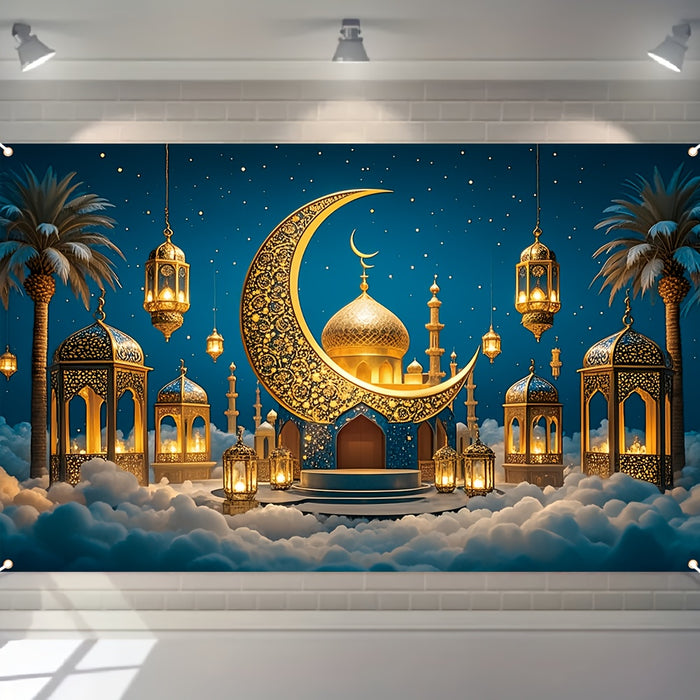 1pc Ramadan Banner Decoration, Blue and Golden Polyester Curtain with Lantern, Moon, and Palm Tree Design, 179.83cm x 109.98cm Multipurpose Backdrop for Eid Al-Fitr, No Electricity Needed