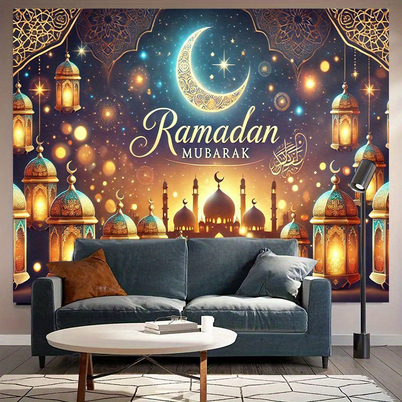 1pc Ramadan Mubarak Night Sky Backdrop - Elegant Crescent Moon & Lanterns Design, Reusable Polyester Party Banner for Indoor/Outdoor Eid Celebrations, Spring & Summer Festive Decor, Festive Backdrop | Elegant Lettering Design