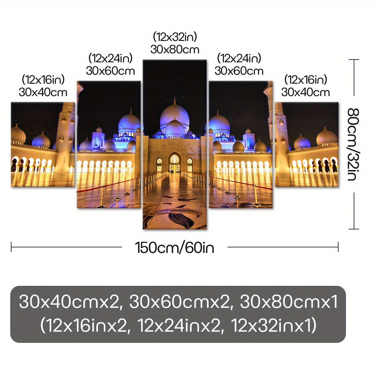 Wooden Framed Grand Mosque Canvas - 5pcs