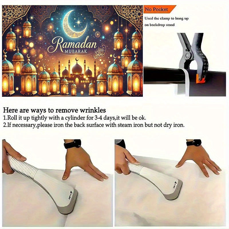 1pc Ramadan Mubarak Night Sky Backdrop - Elegant Crescent Moon & Lanterns Design, Reusable Polyester Party Banner for Indoor/Outdoor Eid Celebrations, Spring & Summer Festive Decor, Festive Backdrop | Elegant Lettering Design