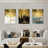 Modern Art Wrapped Canvas, Islamic Black Golden Muslim Wall Art - 3pcs