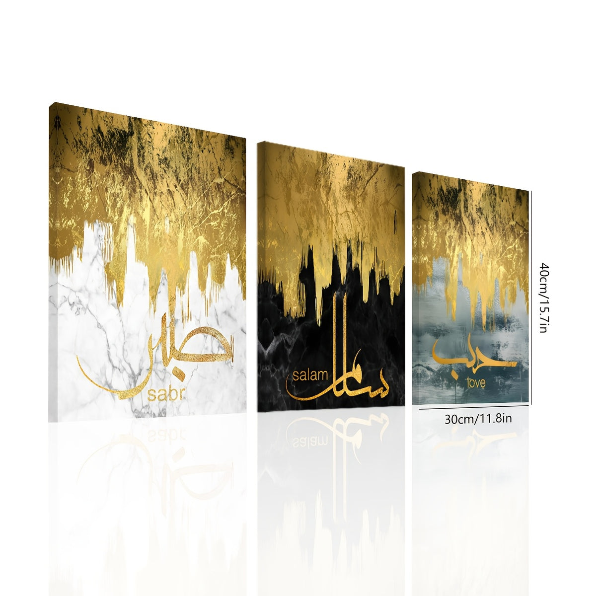 Modern Art Wrapped Canvas, Islamic Black Golden Muslim Wall Art - 3pcs