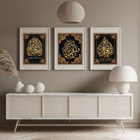 Islamic Calligraphy Canvas Art Prints, Wooden Framed - 3pcs