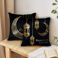 Golden Stamping Black Decorative Ramadan Throw Pillow Covers - 2pcs