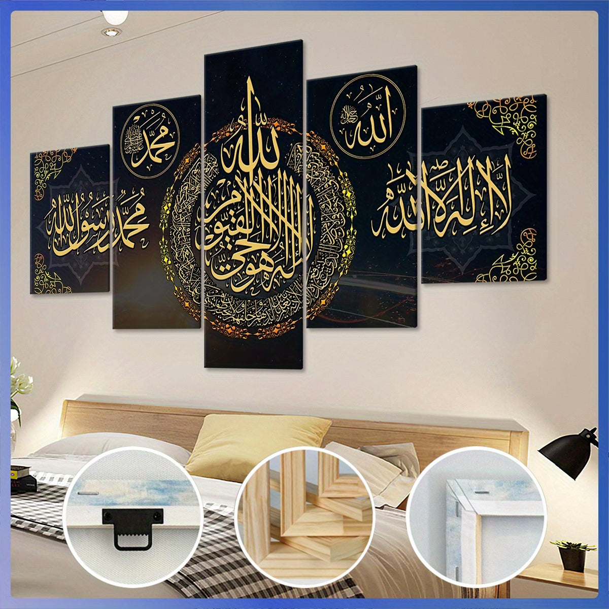 Wooden Framed Canvas, Beautiful Arabic Calligraphy Theme Poster - 5pcs