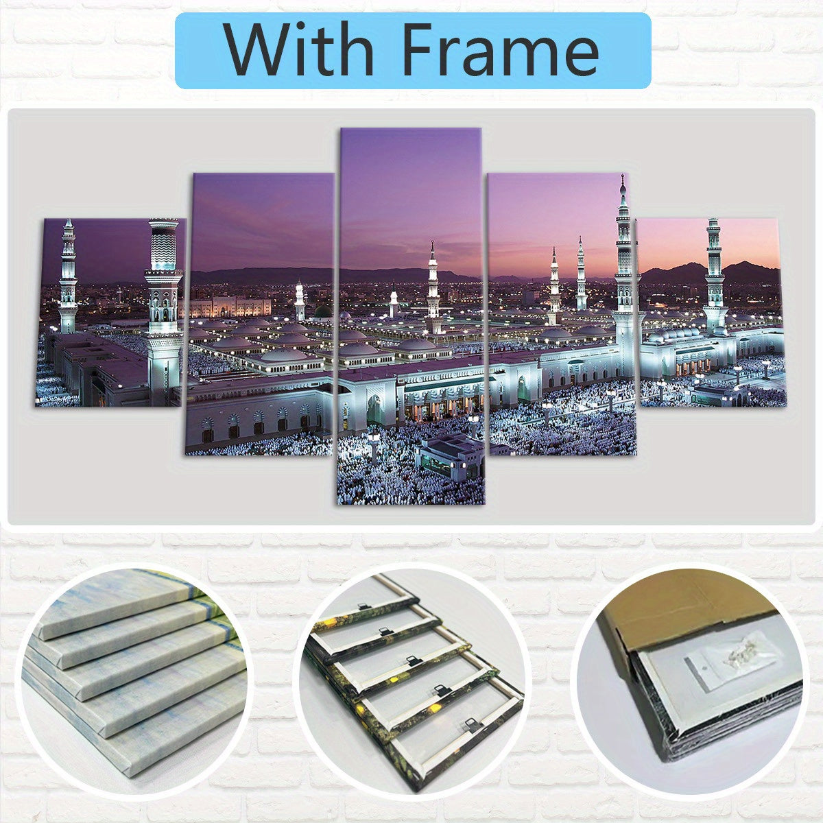 Mosque Landscape Canvas Wall Art Set, Wood Framed Ink Print Posters - 5pcs