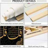 Inspirational Arabic Calligraphy Wall Decoration, Ramadan Decorations