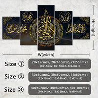 Wooden Framed Canvas, Beautiful Arabic Calligraphy Theme Poster - 5pcs