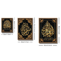 Islamic Calligraphy Canvas Art Prints, Wooden Framed - 3pcs