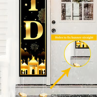 Door Banner Ramadan & Eid Mubarak Door Banner - 3pcs Set