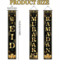 Door Banner Ramadan & Eid Mubarak Door Banner - 3pcs Set