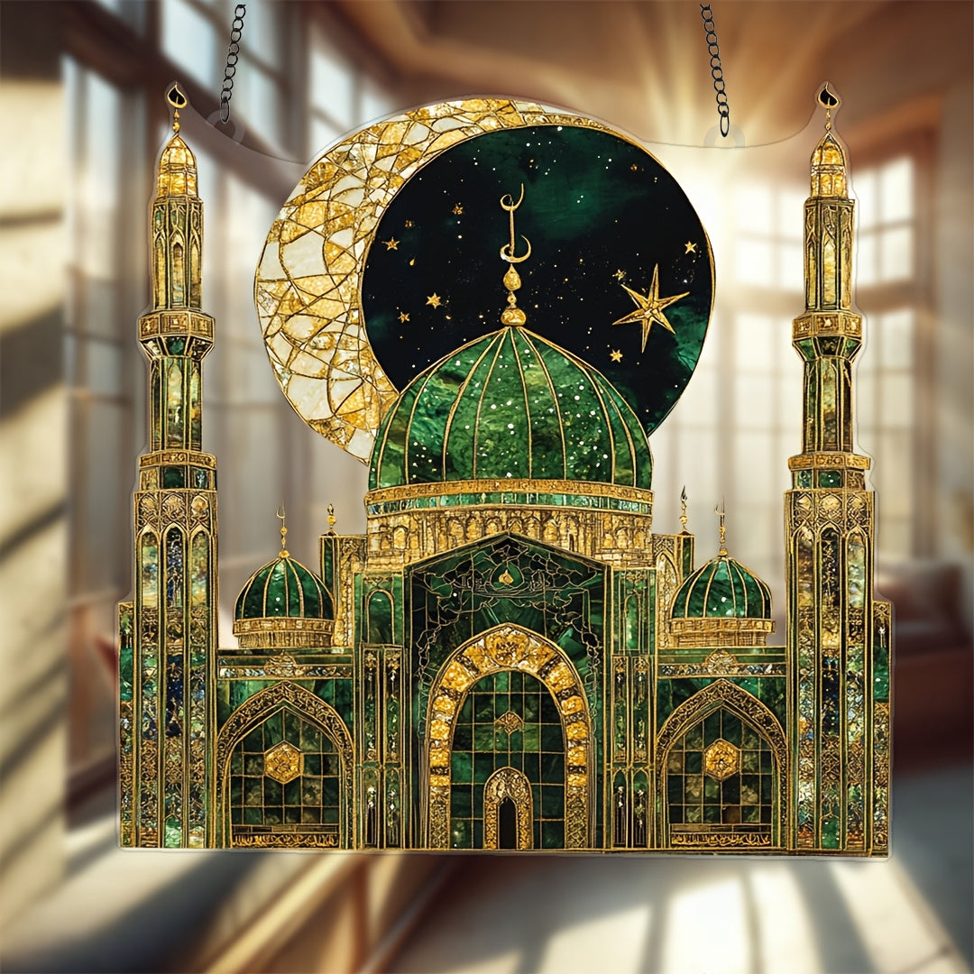 Elegant Acrylic Moon & Mosque Garden Suncatcher - 20.32cm x 20.32cm