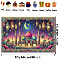 Ramadan Mubarak Polyester Party Banner - 243.84x182.88cm