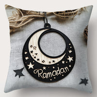 Modern Ramadan Pillow Covers, 45.01 cm - 4-Pack