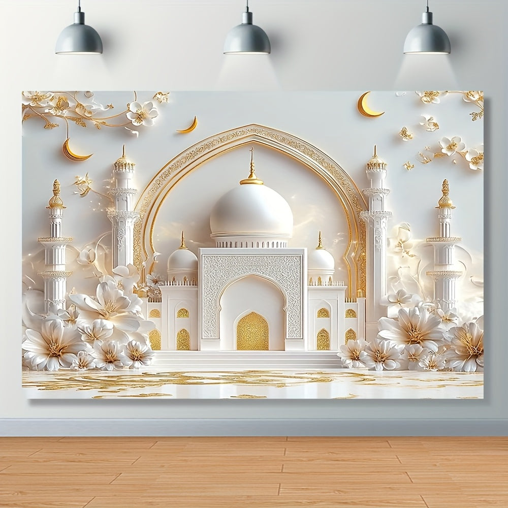 1pc Ramadan Mosque Polyester Backdrop, 3D Islamic Design Banner for Wedding, Birthday, Graduation, General Celebrations, Easy Hang, No Electricity Needed, Ideal for Outdoor BBQs & Pool Parties