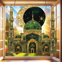 Elegant Acrylic Moon & Mosque Garden Suncatcher - 20.32cm x 20.32cm