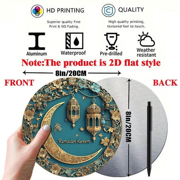 1pc Ramadan Kareem Wall Art - 20.32x20.32 cm