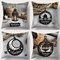 Modern Ramadan Pillow Covers, 45.01 cm - 4-Pack