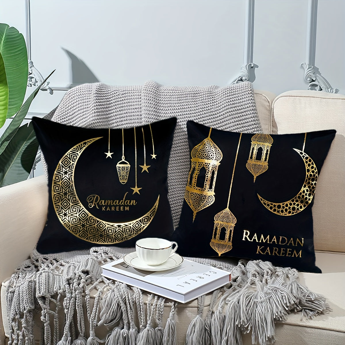 Golden Stamping Black Decorative Ramadan Throw Pillow Covers - 2pcs