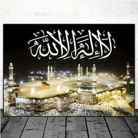 Frameless Canvas Islamic Muslim Poster