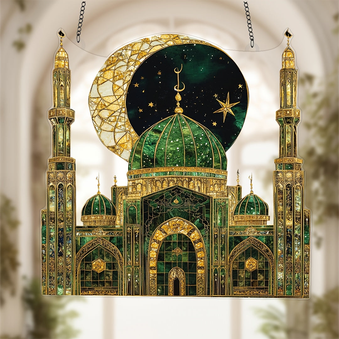 Elegant Acrylic Moon & Mosque Garden Suncatcher - 20.32cm x 20.32cm