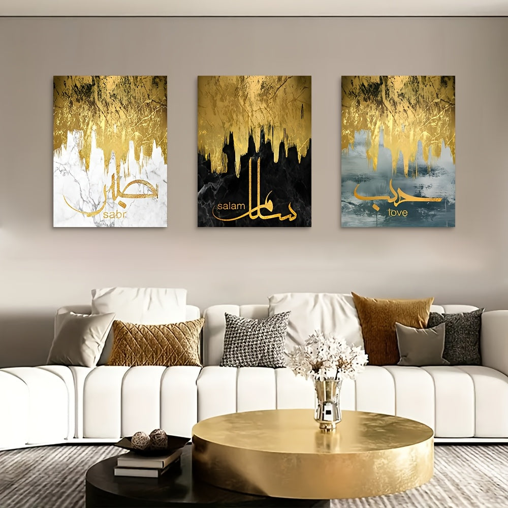 Modern Art Wrapped Canvas, Islamic Black Golden Muslim Wall Art - 3pcs