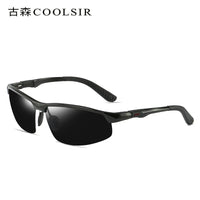 Men's aluminum magnesium sunglasses  driving color changing polarizer 3121