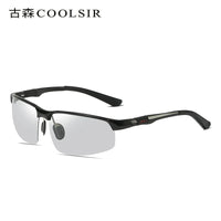 Men's aluminum magnesium sunglasses  driving color changing polarizer 3121