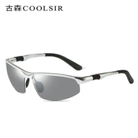 Men's aluminum magnesium sunglasses  driving color changing polarizer 3121