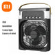 Xiaomi 3-in-1 Portable Fan Air Conditioners Fan With LED Night Light Household Small Air Cooler For Office Home Adjustable Fan