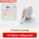 Niimbot D110/D11/D101/H1S Name Sticker School Student Color Name Tags Self-adhesive Thermal Label Paper for School Home Office