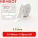 Niimbot D110/D11/D101/H1S Name Sticker School Student Color Name Tags Self-adhesive Thermal Label Paper for School Home Office