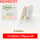Niimbot D110/D11/D101/H1S Name Sticker School Student Color Name Tags Self-adhesive Thermal Label Paper for School Home Office
