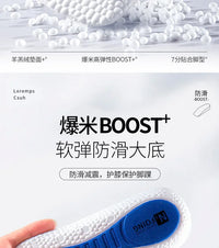 2Pcs Height Increase Insoles for Men Women EVA Shoe Pads Feet Arch Support Orthopedic Half Insoles Sneaker Heel Lift Memory