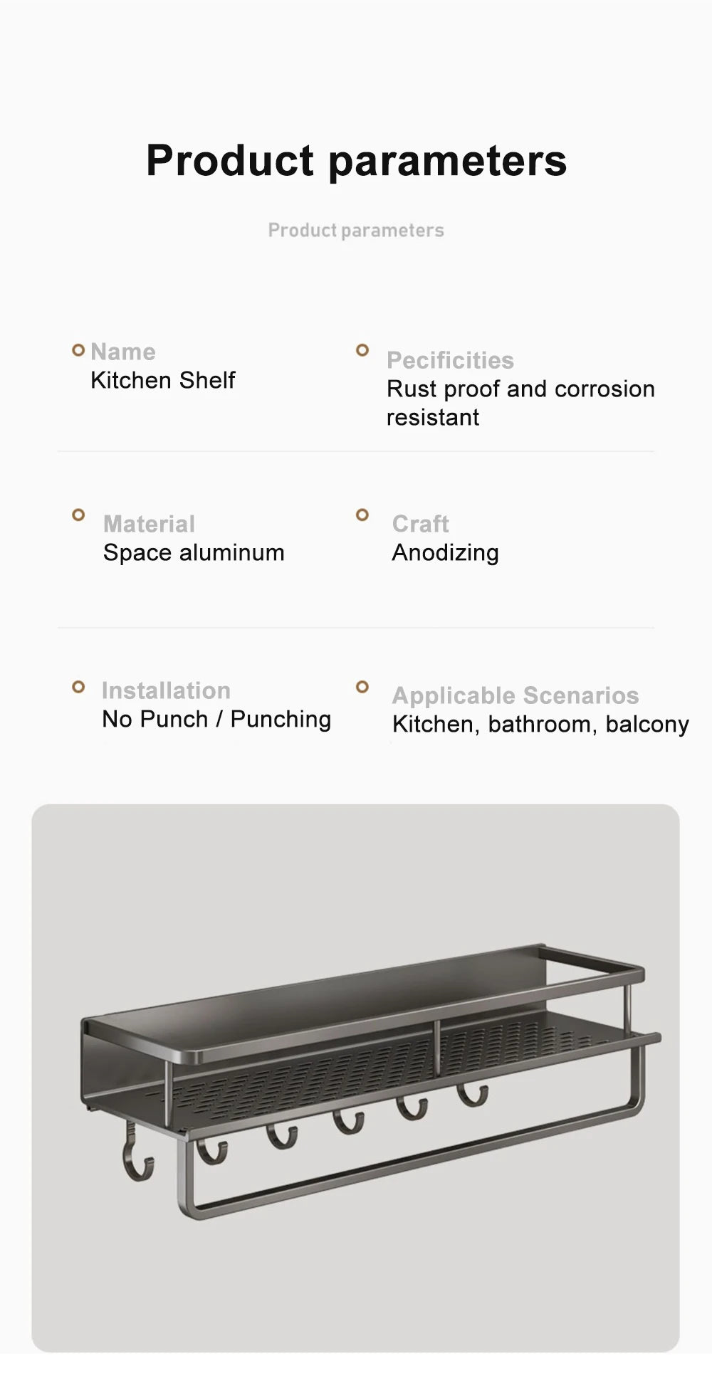 1/2Pcs No Punch Spice Rack Wall Mounted Kitchen Spice Organizer with Hook Rod Seasoning Rack Spice Shelf Bathroom Kitchen Shelf