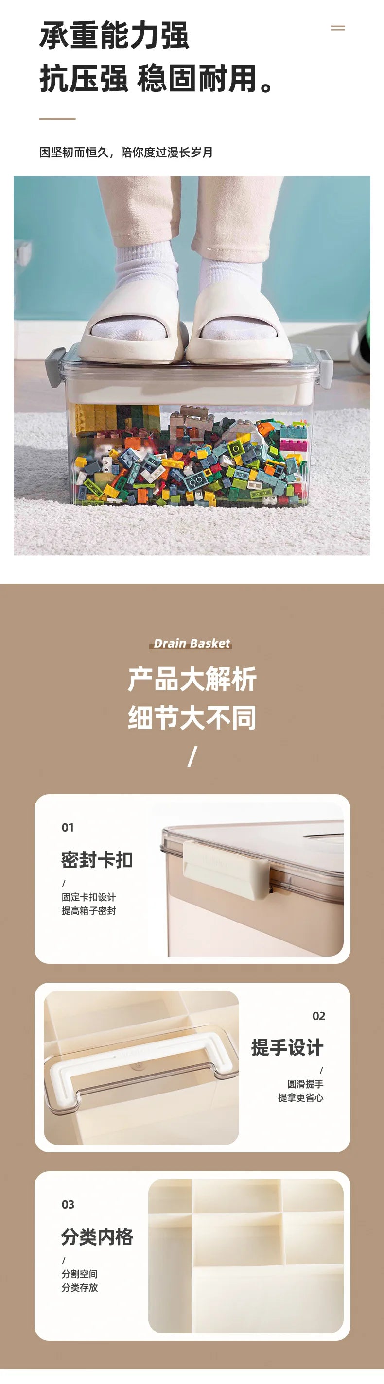 Multi-Layer Home Medicine Box Large Capacity Medical Storage Case Transparent Design for First Aid and Medication Organization