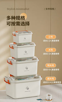 Large Capacity Medicine Box Portable Home First Aid Medical Kit Family Emergency Medicine Box with Multi-layer Drug Storage Case