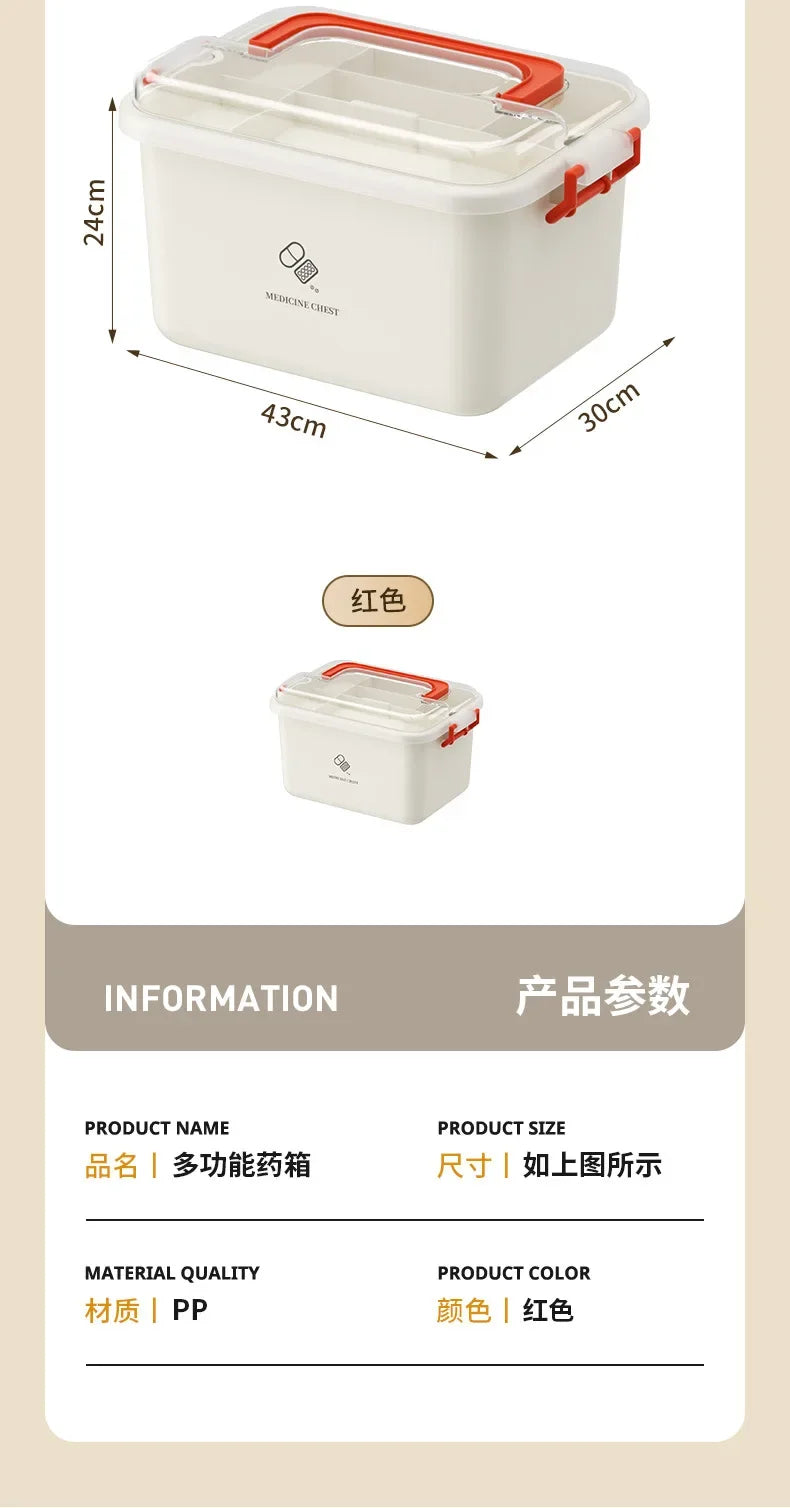 Large Capacity Medicine Box Portable Home First Aid Medical Kit Family Emergency Medicine Box with Multi-layer Drug Storage Case