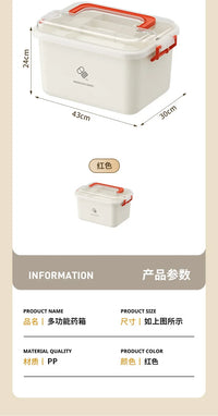 Large Capacity Medicine Box Portable Home First Aid Medical Kit Family Emergency Medicine Box with Multi-layer Drug Storage Case