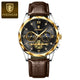 POEDAGAR Luxury Watch for Man Sports Leather Men Quartz Watch Waterproof Luminous Chronograph Men's Watches Male Clock Reloj+box