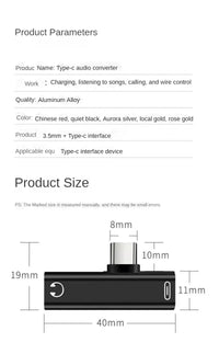 Type C To 3.5mm Jack Converter Earphone Audio Adapter